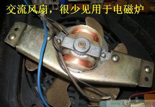過去的質(zhì)量良心，百合花牌電磁爐拆解