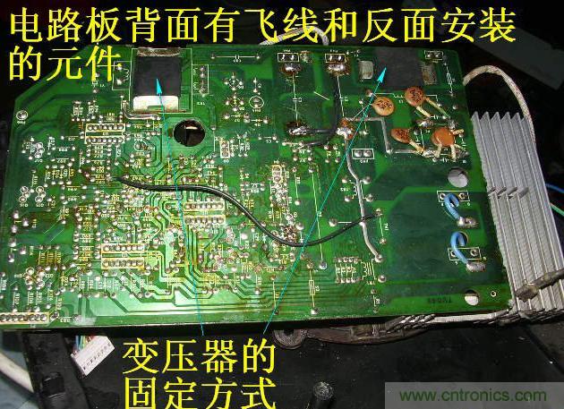 過去的質(zhì)量良心，百合花牌電磁爐拆解