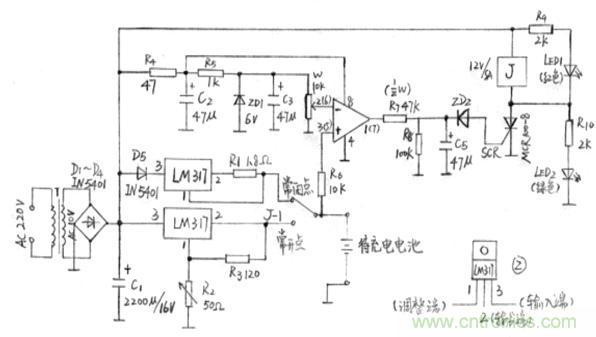 搜羅全網(wǎng)經(jīng)典充電電路設(shè)計(jì)，度娘知道的也不過如此了