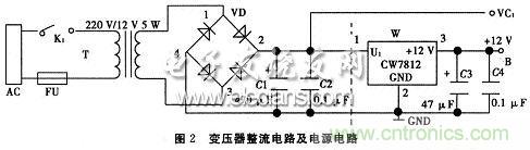 搜羅全網(wǎng)經(jīng)典充電電路設(shè)計(jì)，度娘知道的也不過如此了