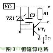 搜羅全網(wǎng)經(jīng)典充電電路設(shè)計(jì)，度娘知道的也不過如此了