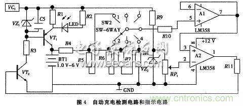 搜羅全網(wǎng)經(jīng)典充電電路設(shè)計(jì)，度娘知道的也不過如此了