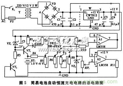 搜羅全網(wǎng)經(jīng)典充電電路設(shè)計(jì)，度娘知道的也不過如此了