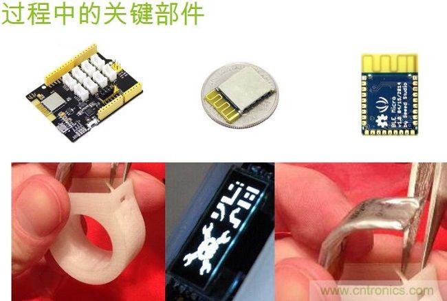 3D打印外殼、裝配超薄軟電池等