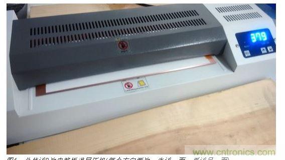 總共送8次電路板進(jìn)層壓機(jī)(每個(gè)方向兩次，先送一面，再送另一面)