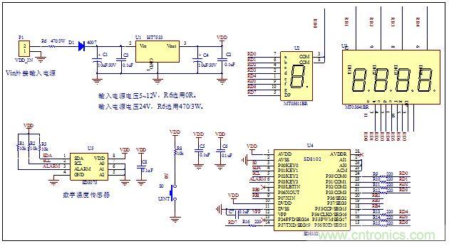 低成本、高精度的測(cè)溫方案詳解