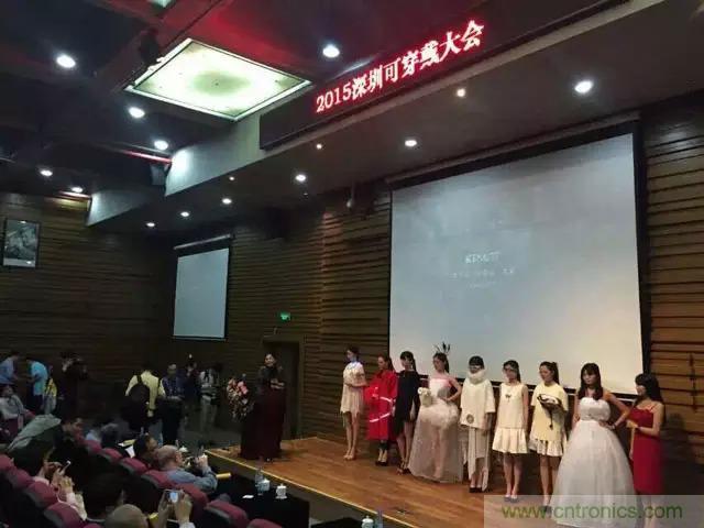 圖7: 2015創(chuàng)客T臺時尚秀，將時尚與創(chuàng)客創(chuàng)新相結合！