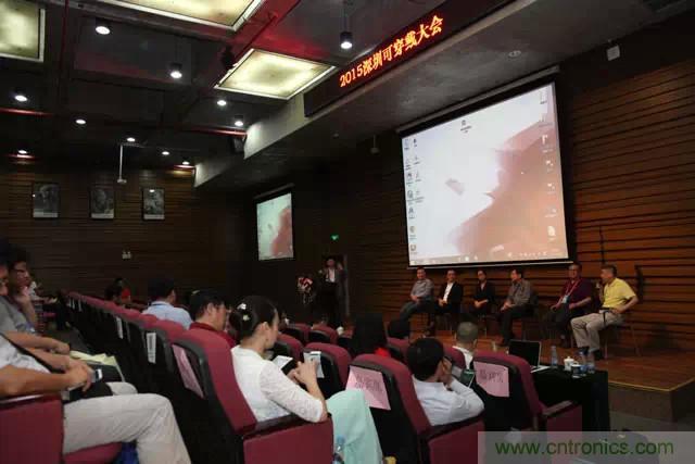 圖8：劉杰博士主持高端對話，嘉賓包括可穿戴領域開拓者陳東義教授，中科院深圳先進院產(chǎn)業(yè)處處長，機器人協(xié)會秘書長畢亞雷，可穿戴聯(lián)盟副秘書長姜文軍，太火鳥深圳總經(jīng)理張翀，機智云CTO劉琰等。