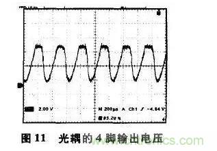 光耦在開關(guān)電源中的作用你不知道？小編告訴你