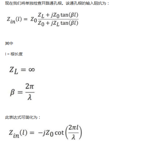 PCB設(shè)計(jì)：使用同軸連接器怎么發(fā)射PCB信號(hào)？