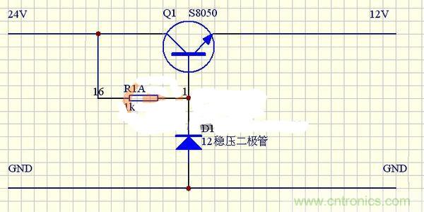 穩(wěn)壓三極管發(fā)熱太嚴重？專家來解決