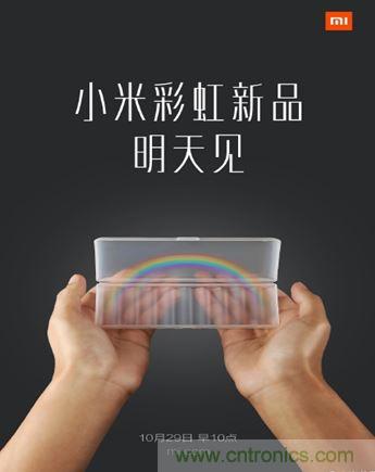 電池新貴小米彩虹5號：是浪得虛名，還是實至名歸？