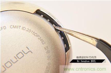 脫下外殼看本質(zhì)！榮耀zero手環(huán)能否脫穎而出？