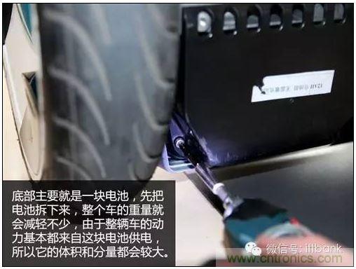 車隨心動，欲罷不能——Ninebot 九號電動平衡車