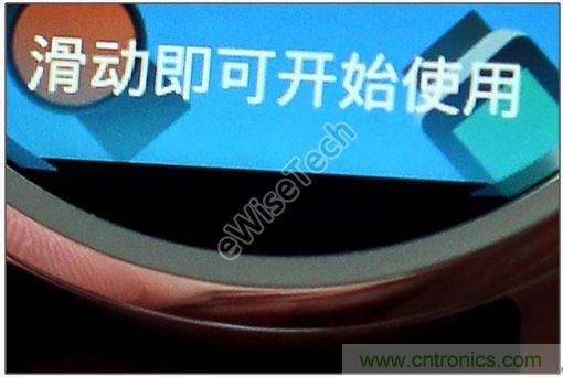 MOTO 360二代智能手表拆解：只有細節(jié)，沒有亮點