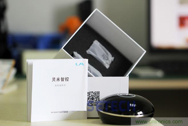 靈米智控盒子體驗測評，一個拯救老家電的“天使”