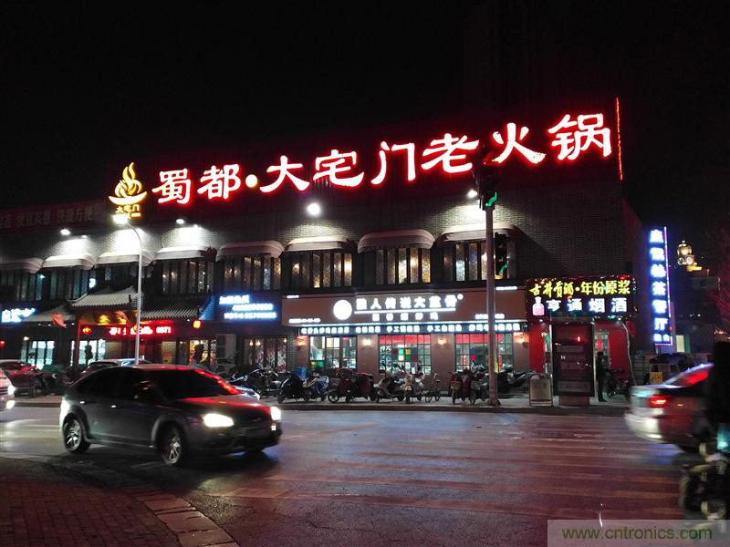 前世500次回眸,換來今生一次擦肩而過，那500多天的等待能否讓錘子揚(yáng)眉吐氣？