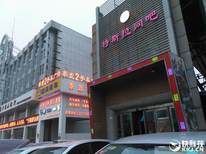 前世500次回眸,換來今生一次擦肩而過，那500多天的等待能否讓錘子揚(yáng)眉吐氣？