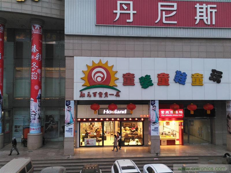 前世500次回眸,換來今生一次擦肩而過，那500多天的等待能否讓錘子揚(yáng)眉吐氣？