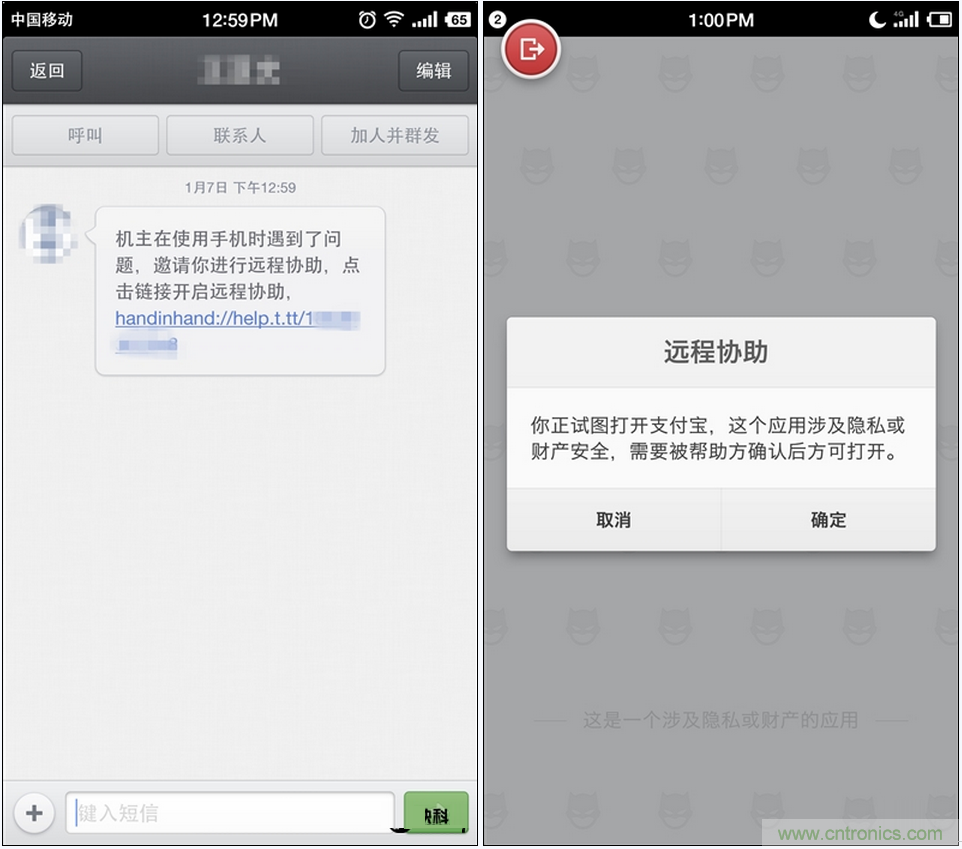 前世500次回眸,換來今生一次擦肩而過，那500多天的等待能否讓錘子揚(yáng)眉吐氣？