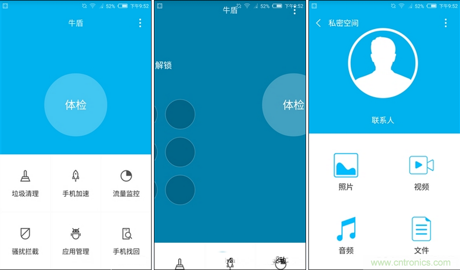無邊框的 nubia Z9 ，一款既有驚喜，又有驚艷的智能手機