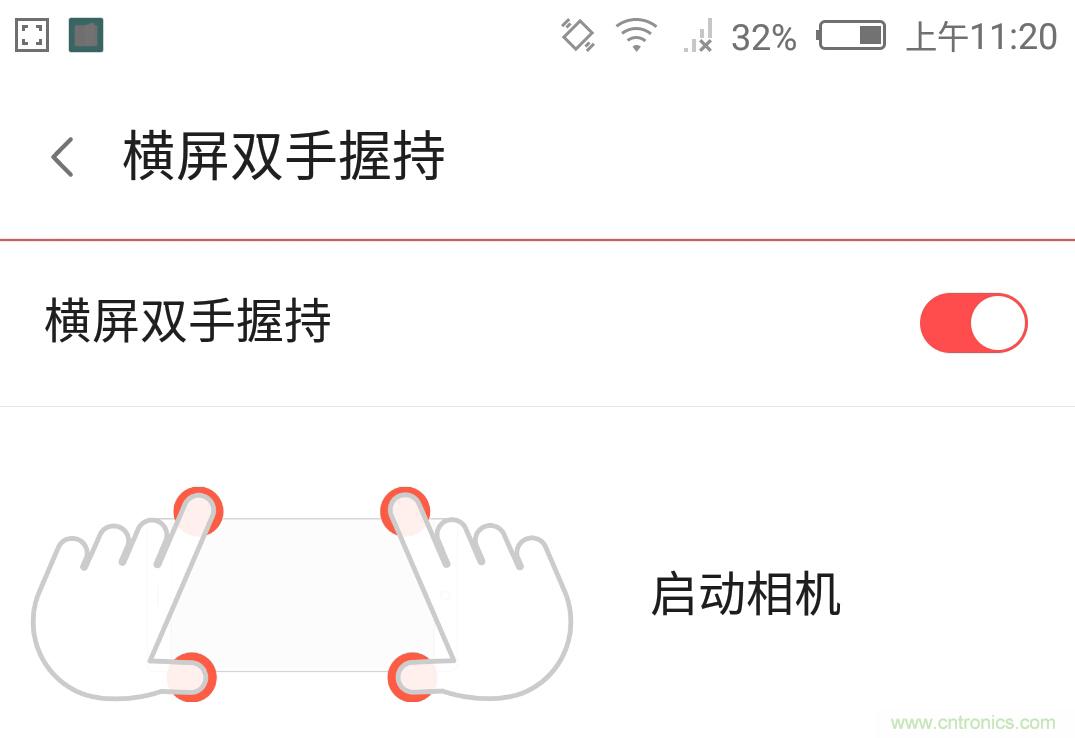 無邊框的 nubia Z9 ，一款既有驚喜，又有驚艷的智能手機