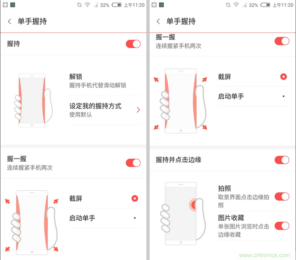 無邊框的 nubia Z9 ，一款既有驚喜，又有驚艷的智能手機