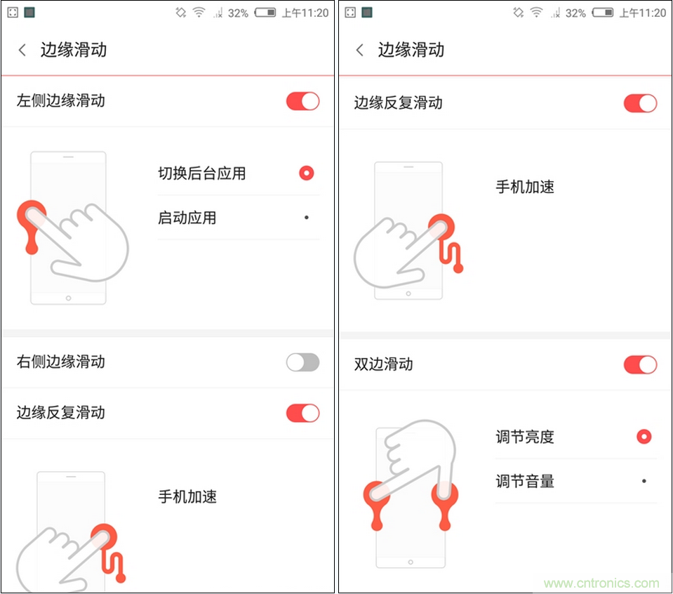 無邊框的 nubia Z9 ，一款既有驚喜，又有驚艷的智能手機