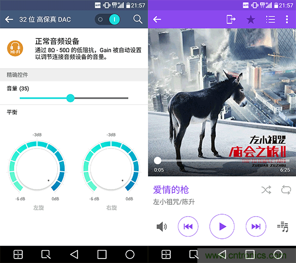 業(yè)界良心 LG V10 評測:剛毅、冷峻，不失人性化