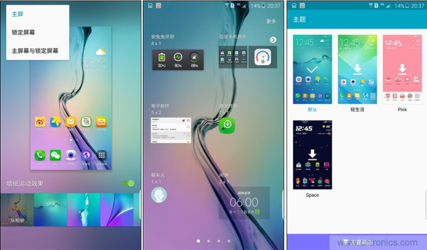 三星S6 edge+評測：擊退note 5，帶著雙曲屏卷土重來