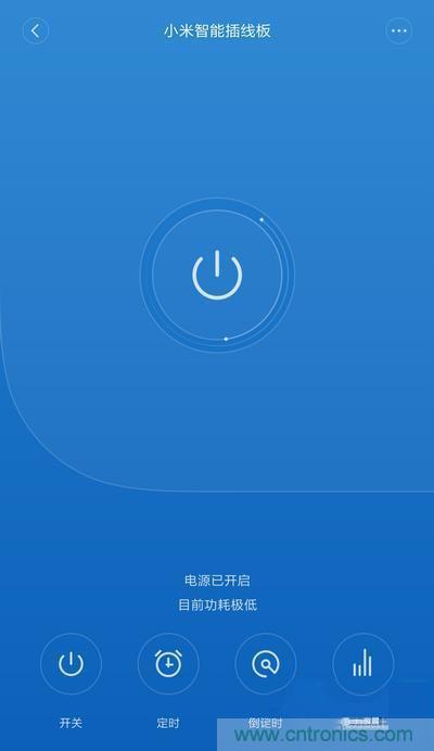 做工怒贊 神秘芯片！小米智能插線板拆解、評測
