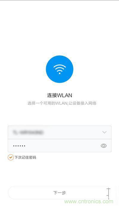 做工怒贊 神秘芯片！小米智能插線板拆解、評測