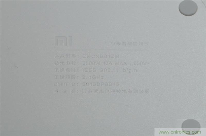 做工怒贊 神秘芯片！小米智能插線板拆解、評測