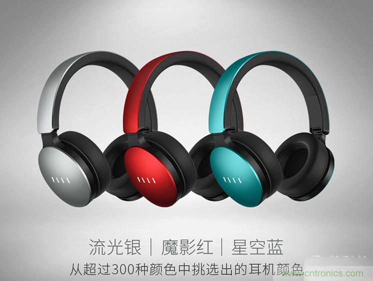 頭條哥的夢想之作！FIIL耳機(jī)能讓汪峰上頭條否？