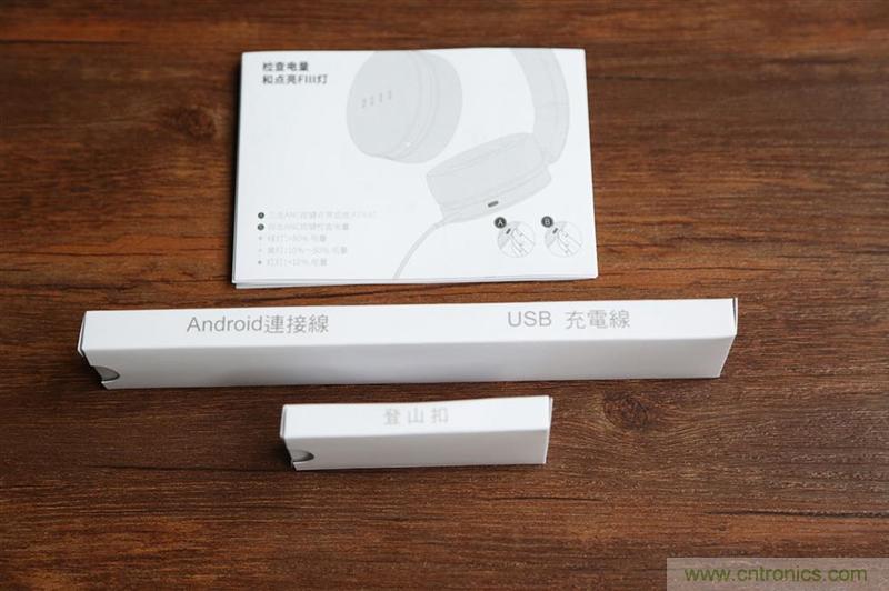 頭條哥的夢想之作！FIIL耳機(jī)能讓汪峰上頭條否？