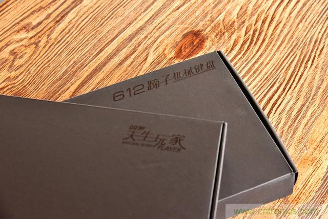 左手寫愛，右手寫他——從此鍵盤鼠標不分家！