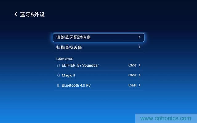 無屏電視時(shí)代已然來臨，客廳你做好準(zhǔn)備了嗎？