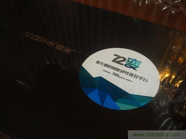無屏電視時(shí)代已然來臨，客廳你做好準(zhǔn)備了嗎？