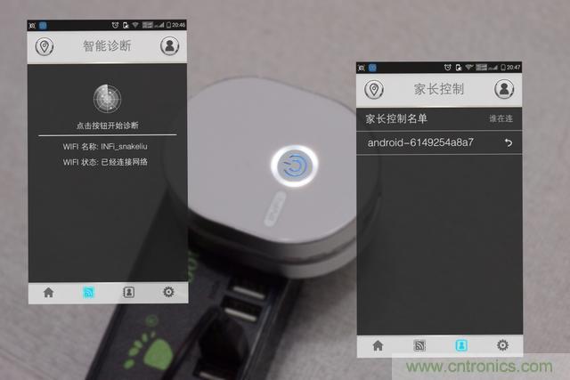 路由器也跟風(fēng)玩分體設(shè)計(jì)，你咋不上天呢？