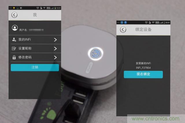 路由器也跟風(fēng)玩分體設(shè)計(jì)，你咋不上天呢？