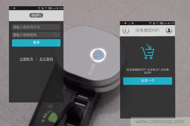 路由器也跟風(fēng)玩分體設(shè)計(jì)，你咋不上天呢？
