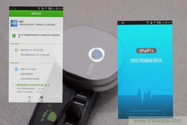 路由器也跟風(fēng)玩分體設(shè)計(jì)，你咋不上天呢？