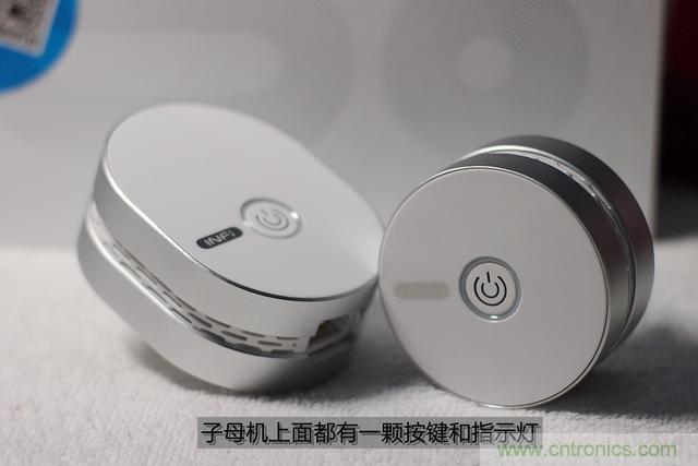 路由器也跟風(fēng)玩分體設(shè)計(jì)，你咋不上天呢？