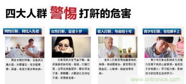 這個枕頭不僅能挽救睡眠還能挽救婚姻！