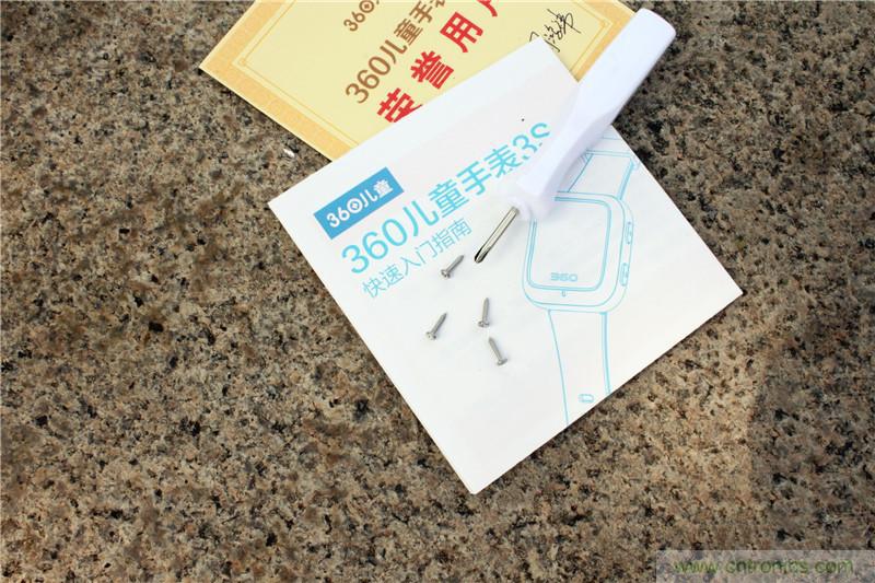 別讓《失孤》重演，360兒童手表幫你定住家中小頑童！