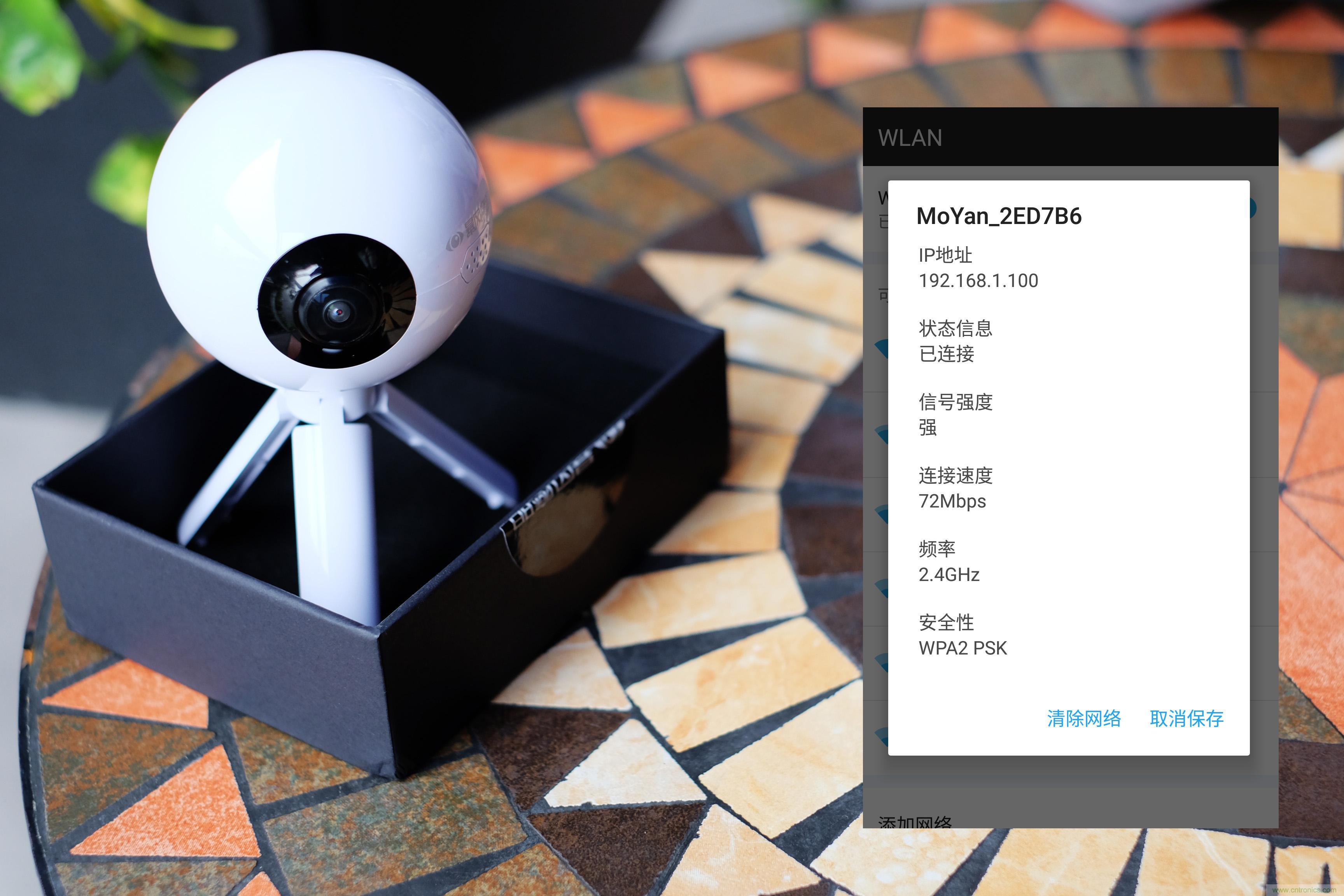 造型神似BB8，讓照片翻滾起來——暴風(fēng)魔眼