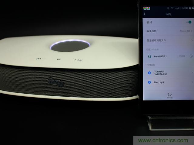 創(chuàng)意無(wú)限，品味好聲音！幻響小貝HIFI 2.1震撼來(lái)襲
