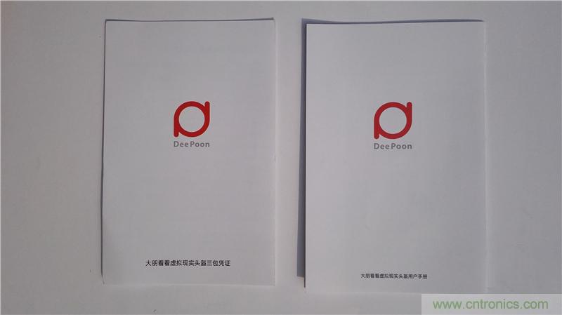 “撩妹”神器，就要你好看--大朋看看評(píng)測(cè)