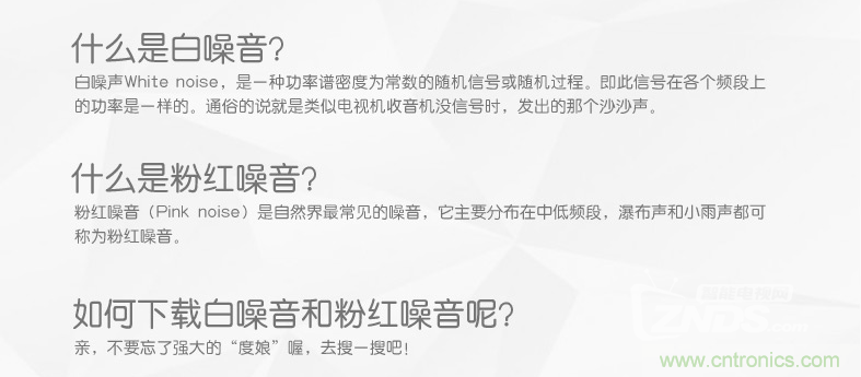 搞怪“美人魚”盡享靈克藍牙音箱的天籟之音！