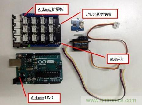 親子時刻，和寶貝一起用Arduino 改造溫度計